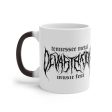 TMDMF Black Logo - Color Changing Mug (Qty: 1 Mug) Cheap