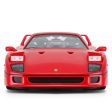 Ferrari F40 RC Car 1 14 Scale Licensed Remote Control Toy Car with Pop-up Headlights by Rastar on Sale