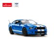 Ford Shelby GT500 RC Car 1 14 Scale Licensed Remote Control Toy Car with Working Lights by Rastar Supply