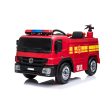 FIRE TRUCK RIDE ON 12V LIMITED EDITION- OPEN BOX - on Sale