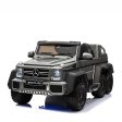 Mercedes-Benz AMG G63 6x6 12V Electric Kids  Ride On Car with Parent Seat and Remote Control - Kids on Wheelz For Sale